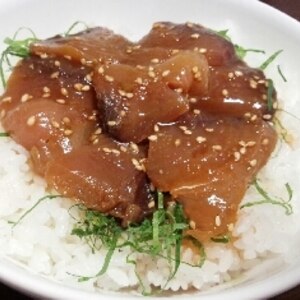 ゴマ香る★カツオの漬け丼